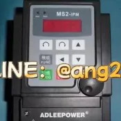 【可開票】特價苞郵正品 臺灣愛德利ADL MS2-122/IPM/3HP變頻器 全新原裝