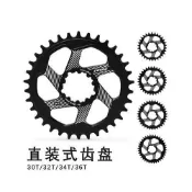 FOVNO山地車公路車自行車正負齒牙盤GXP直裝盤片單盤30T-36T齒【三良-牙盤】