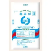 【露比烘焙材料】藍聯華低筋麵粉22kg｜低筋麵粉