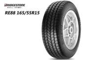 CS車宮車業 BRIDGESTONE 普利司通 RE88 165/55/15 75V