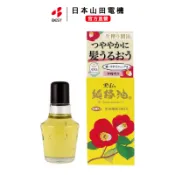 【日本直送】黑原本鋪KUROBARA  純椿油 不含添加劑的多用途護髮油，適用於頭髮、臉部和身體。