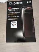 象印 4公升  SuperVE真空省電微電腦電動熱水  CV-WFF40  免運`