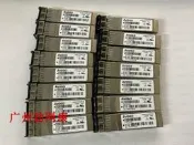 EMC存儲 AVAGO AFBR-57D7APZ-E2 019-078-042 8G 850NM光纖多模塊