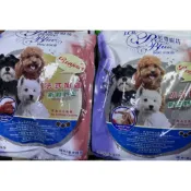 LCB藍帶廚坊3.5kg菲力牛排 羊雞雙料 小羊排 全齡犬 台灣製造 狗飼料 送禮物