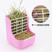＊Nicole寵物＊固定二合一飼料/牧草架〈兩用飼料碗CAB-788〉兔碗,天竺鼠碗,食碗,餵食器,兔籠,GEX,牧草盒