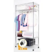 (店+)【旺家居生活】鐵力士衣櫥91x46x180cm四層單桿吊衣櫥 附工業輪 贈防塵套《免運費》收納櫃 吊衣架 衣櫃 收納衣櫥《旺家居生活》