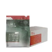 (店+)【LOTOS 樂土】樂土灰泥5Kg x 4包(絨布型)四色可選 #綠建材、類微水泥、水泥質感