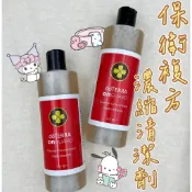 現貨 Yuki❄️『多特瑞』保衛複方濃縮清潔劑 355ml ✨正品公司貨✨🉑️刷卡💳