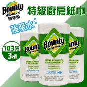 BOUNTY 隨意撕特級廚房紙巾103張X3捲