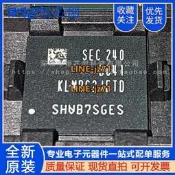 全新 KLMBG2JETD-B041 32G 原裝 BGA153 EMMC 5.1版本 字庫儲存器