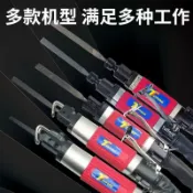 氣銼氣動銼刀機往複銼刀 銼鋸兩用銼鋁氣鋸花格鏤空 打磨機打磨神器