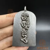 🙏已開光過爐🙏天鐵項鍊 天鐵吊墜 藏傳 藏傳天鐵佛牌財神大黑天吊墜實心做舊藏式六臂瑪哈嘎啦腰牌掛件