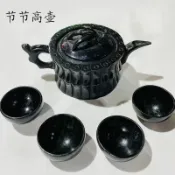 協貿國際日用品生活8館 天然墨綠玉茶壺擺件 一壺四杯 蛇紋石玉茶壺套裝玉酒壺工藝品擺件