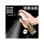 (店+)噴油瓶 噴霧瓶 調味瓶 玻璃瓶 噴油罐 噴壺 玻璃油壺 廚房 噴霧罐 玻璃罐 防漏 噴霧油瓶