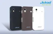 --庫米--Samsung S5830 Galaxy Ace   捷卡達JEKOD 專用保護殼 手機套-郵寄免運中~