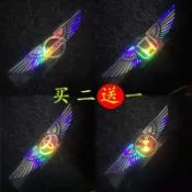 免運❤七彩鐳射天使翅膀反光車貼25cm50cm車身LOGO車標隨意貼紙車門飾貼