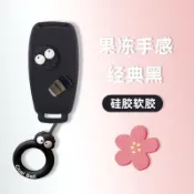 ✨賓士鑰匙殼 卡通鑰匙保護套 矽膠軟套C200L A180 GLA200 GLC260 GLk300 CLA 鑰匙果凍套