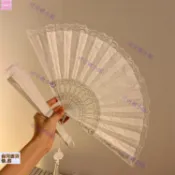 熱銷免運 現+貨 促銷價 扇子 折扇 手搖扇 預購 法式蕾絲流蘇折疊小扇子夏季隨身便攜舞蹈漢服女生中國風折扇
