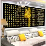 5D鑽石畫般若波羅蜜多心經客廳大幅佛字畫菩薩貼鑽十字繡 畫 鑽 客廳掛畫 掛畫 貼鑽畫 貼鑽 鑽石畫