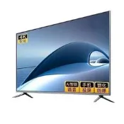 【智能電視】4K超清護 眼畫質 32吋40吋50吋55吋65吋75吋 智能WiFi語音控制 客廳臥室居家追劇 超薄無邊框大螢幕