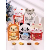 巧育 新款夾鏈餅乾袋 可愛動物卡通透明袋糖果夾鏈袋  自立袋 可愛糖果自封袋雪花酥 牛軋糖太妃糖鈕扣餅餅乾包裝袋 自立袋