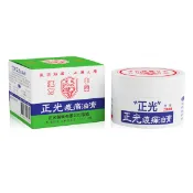 【蝦皮直營】正光 痠痛油膏40克(乙類成藥) 風濕 止痛 止癢 蚊蟲咬傷 中暑暈眩 藥膏