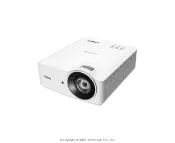 悅適影音教學導覽用品 DU4371Z-ST Vivitek 高亮度商用短焦投影機 5,100流明高亮度/20,000:1 對比度/短焦雷射投影