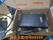 樂享購✨✨絕版 [合集] 蓬萊仙山系列作品62部 約650集 152G 隨身碟移動映疊 飛DVD版多送幾部絕版