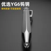 ✨苏悦優品✨鎢鋼劃線筆瓷磚專用劃刀劃針雕刻劃玻璃多功能刻刀畫線記號鎢鋼劃