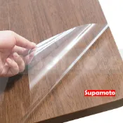 -Supamoto- 家具膜 餐桌 茶几 流理臺 家具 烤漆 大理石 實木 原木 紅木 玻璃 廚房