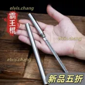 👏台灣出貨👏龍泉霸王棍 西瓜刀迷你菜刀隨身帶戶外可磨刀菜刀傢用鋒利切片水果燒烤小刀