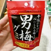 【小財好物】快速出貨 日本 NOBEL 諾貝爾 男梅軟糖 男梅 梅子糖 梅子軟糖 38g