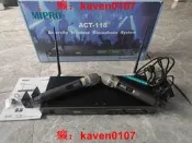 【客之坊】員政榀MIPRO臺灣咪寶ACT-118壹拖二無線話統6C頻段600頻段無幹擾MU-80三代電容咪頭員