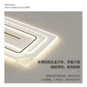 【3C驗證】新款極簡大氣高階感帶星空客廳燈全光譜護眼智慧語音廣東燈具全屋電風扇 落地扇 吊扇 壁扇 工業風扇