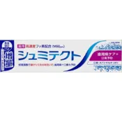 【DOKODEMO】Haleon Japan Shumitect 牙周護理 預防口臭〈1450ppm〉 95克