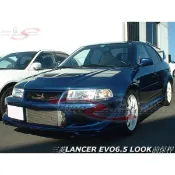 三菱LANCER EVO6.5 NEW STYLE麥肯倫寬體前保桿空力套件99-00