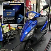 藍騎士 全新迪爵 活力125 4MICA 迪爵 電池 Fiddle KRN Z1 三陽 電瓶  YTX7B 膠體電池