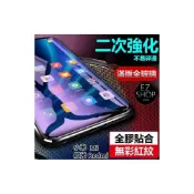(店+)二次強化 保護貼 玻璃貼 小米 12t pro 小米12tpro 小米12t xiaomi 12t pro mi