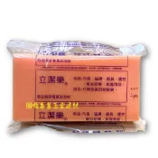 立潔樂 高品質密著真空海綿 #汽車 #磁磚 #廚具 #建材 #衛浴設備 #家庭用品