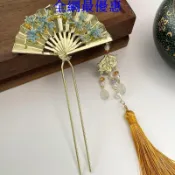 旗袍髮簪📣📣新中式金屬扇子流蘇髮簪📣髮釵📣馬面裙旗袍配飾📣2024年新簪子髮飾國風1944