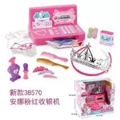 冰雪奇緣安娜 飾品中英文收銀機計算功能 學習 益智玩具 