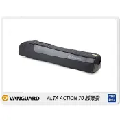 ☆閃新☆Vanguard ALTA ACTION70 腳架袋 三腳架 單腳(70,公司貨)