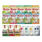 (店+)【YEASTER 易思達】日本 Yeaster  ️ 易思達  ️ 鋼琴兔 2.5KG 成兔飼料 老兔飼料 兔飼料 兔子主食 兔子飼料 兔主食