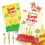 (店+)【Calbee 卡樂比】日本北海道 薯條三兄弟180g (原味/玉米) 效期:2026.11.23
