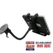 mio cruiser 7190 7170 v765 c728 moov 700 moov700吸盤衛星導航支架子平板架 