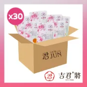 【吉君將】舒顏飲滴雞精 (60mlx30入) 友善環保箱購組 紅潤美顏好氣色 香氣怡人 暖心打底 送禮自用 便利常溫包裝