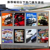 全球選品1館 生活百貨 PS電腦ch賽車遊戲方向盤4one模擬器Sw模擬器賽車it方向盤