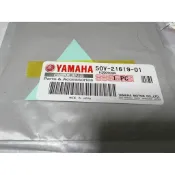 山葉 原廠 50V-21619-01 勁戰 多款車 日規 後土除三角貼紙 土除 三角貼紙
