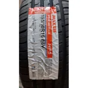 彰化員林 正新輪胎 瑪吉斯 195 50 16 hp5  實體店面安裝