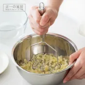  『隔日到店』不鏽鋼壓泥器【正一家居】24H出貨 馬鈴薯壓泥器 430不銹鋼 搗泥器 地瓜泥 搗碎器管柄波浪形土豆壓 壓蒜